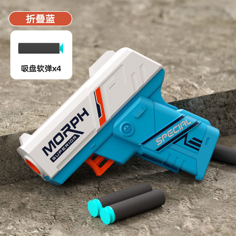 子供用ミニ折りたたみソフト弾丸銃は、男の子へのギフトとして発射できます。減圧おもちゃの銃は回転し、長距離で手動で装填できます。|undefined