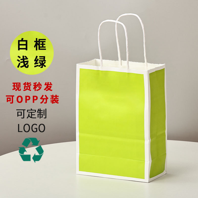 Bolsas de papel Kraft Bolsas de regalo de Navidad Dragon Boat Festival bolsas de café bebidas para llevar bolsas de fábrica fuente mayorista image 30