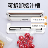 Вакуумная герметичная машина, предоставляющая полностью автоматическую вакуумную машину.