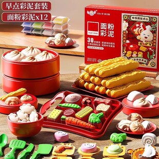 ��ͯʳƷ����۲����o����Ƥ��ģ��ճ���ֹ������������������b