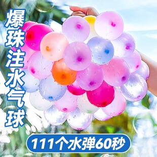 ˮ����С̖����עˮ���ԄӴ�Y��ͯˮ����������b��ˮ�����