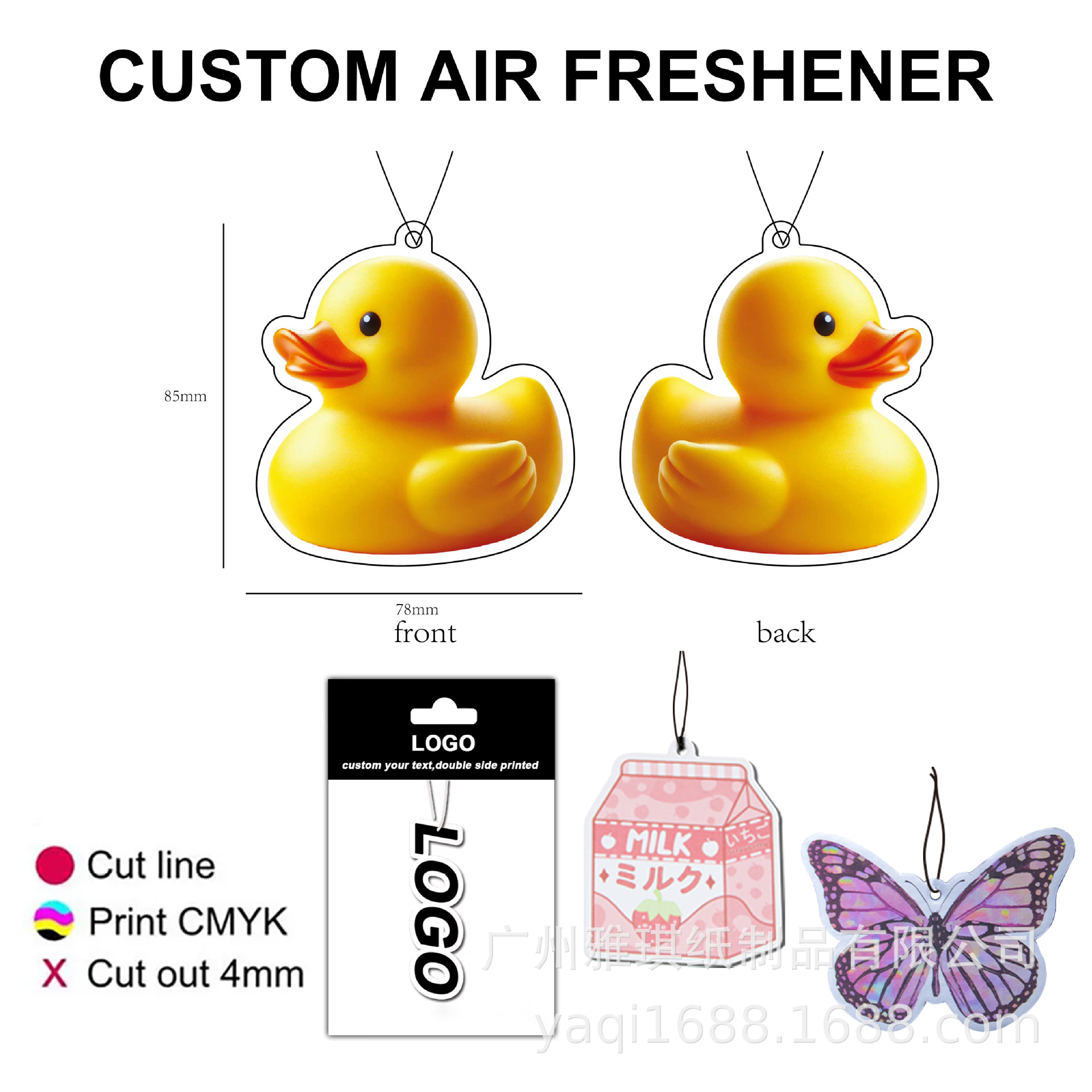 ������Ƭ�Ҽ���Ƭ������޹��Ʒ���������Ʒ������޹�־�����߼�