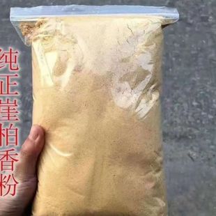 ����Ȼ�°����������õ����ֹ����y�ŷ���ľ��ۃ����՚�ۏS��