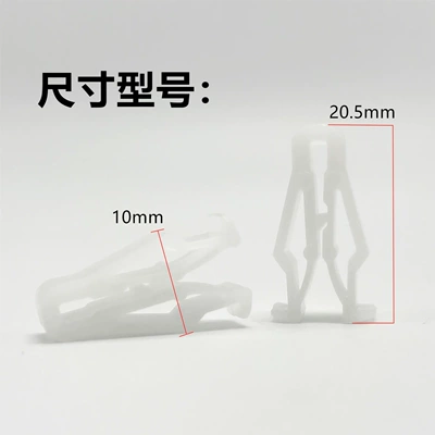 E6 Ouyi Flat Fork Guard | Electric vehicle fender