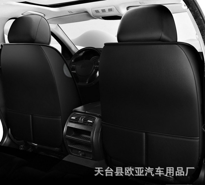 24-year-old new full-enclosed full-leather cartoon car seat cushion four seasons universal seat cover original factory cross-border a generation of hair