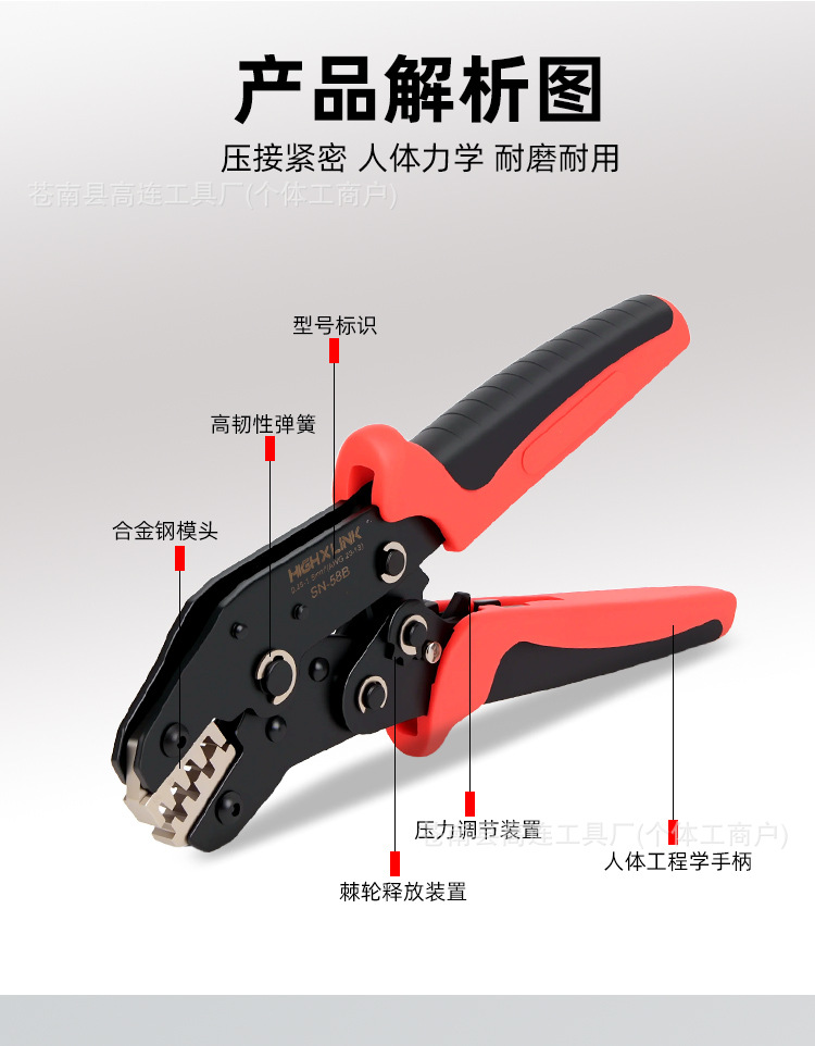 详情页_07.jpg