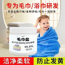 ϴë�팣����ϴ��ë��һ�݃���ȥ�S�n���׳�����ϴƯ�ײ���ë