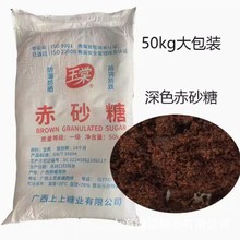 ���������Ƴ�ɰ��50KG ���ǽ����z�^�N���Bֳ�з�~�