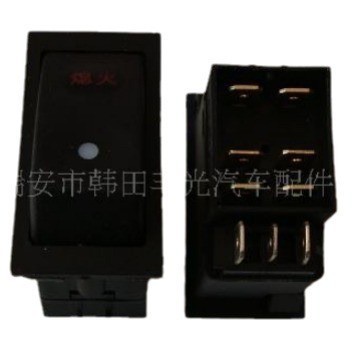适用于 欧曼ETX熄火开关