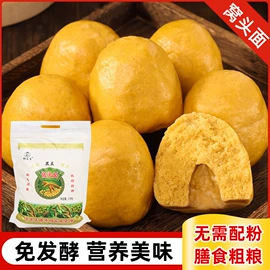 其他米面类;杂粮组合;方便粥类