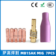 �羳15AK���o�쌧늾׶�������������o��15AK����챣�o�� 7PCS