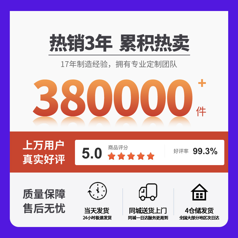 Brand New White Self-Adhesive Packing Bag with Thick Waterproof Material for Bulk Wholesale Courier Packaging Bag