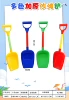 48 cm flat shovel