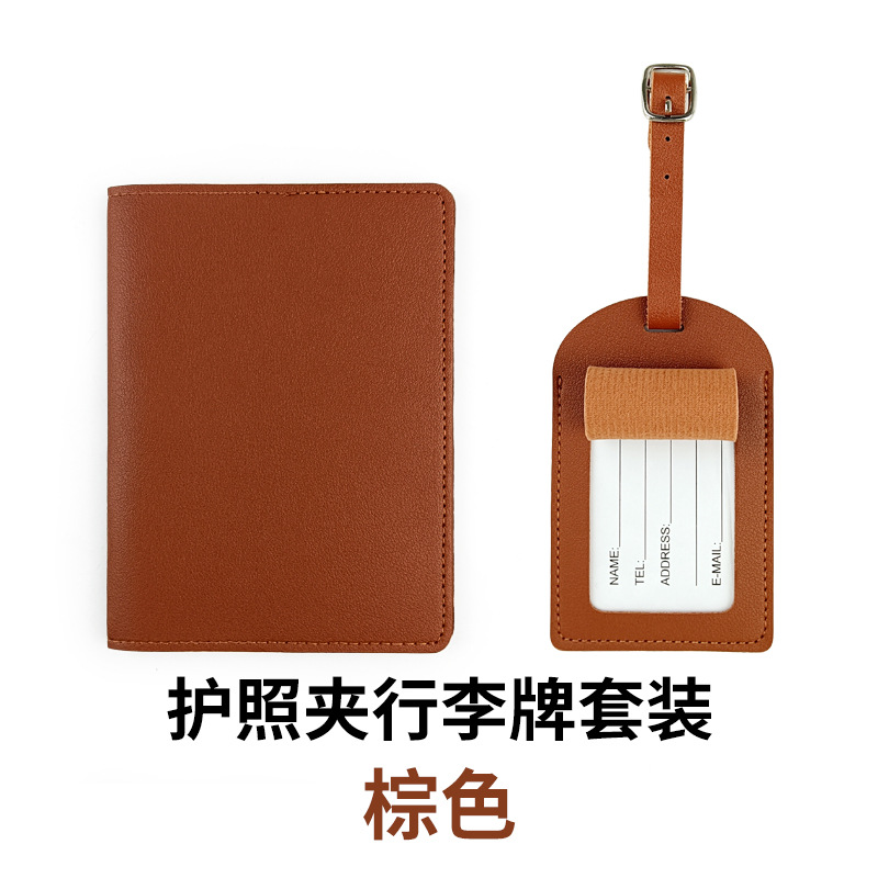 Tarjeta de embarque de punto transfronterizo, piel de pu gruesa, cartera de pasaporte LOGO, bolsa de pasaporte con tarjeta de papel, juego de etiqueta de equipaje