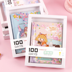 Cute girl heart ledger creative oil quicksand diary small fresh hand ledger cartoon student gift