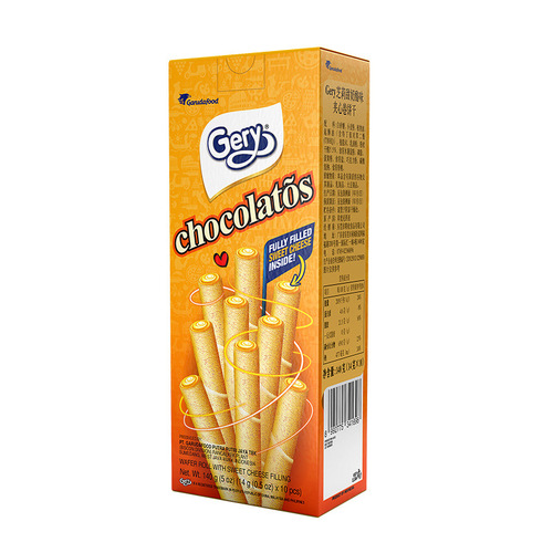 Indonesian imported Gery Zili black chocolate flavored filled waffle cookies 140g