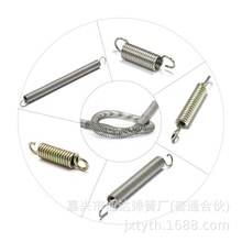 加工拉簧压缩弹簧弹簧 0.2-9毫米多线径不锈钢弹簧 质扭转弹簧