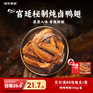 [���uһ��]��������������ʳ�uζ�i�r���b��ʳ�خaС����ʳ����
