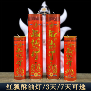 3��7�����͟��t��Ϟ�T��β����������������ؔ������ßo������