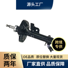 ������ک�� MDX YD4 ǰ����������51621TZ6A01 51611TZ6A01