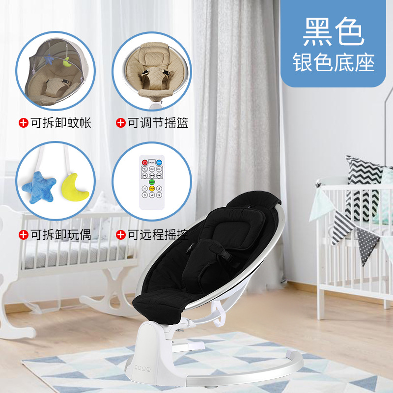 Asiento negro con fondo plateado