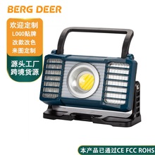 COBֳƄӹ๦ϹⲶÜßUSB늱y̽՟