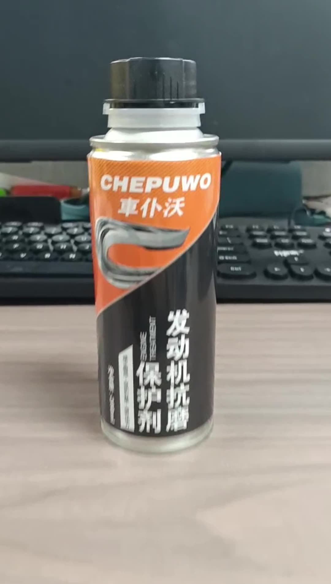 Chepuwo Engine Anti-Wear Protective Agent Additive for Car Engines, Reduces Noise, Prevents Vibration and Oil Burning, Wholesale