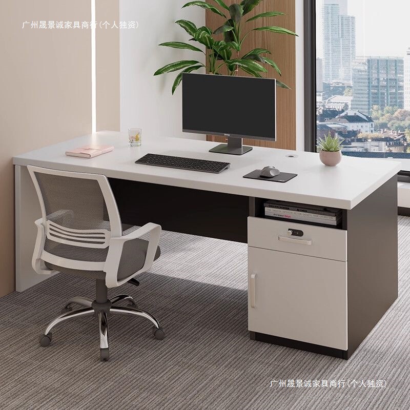 Office Desk and Chair Set, Simple Modern Manager Desk, Office Computer Desk, Staff Workstation, Home Study Desk Office Desk and Chair Set, Simple Modern Manager Desk, Office Computer Desk, Staff Workstation, Home Study Desk