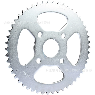 Chain Sprocket Flywheel 420 – Motorcycle transmission system parts