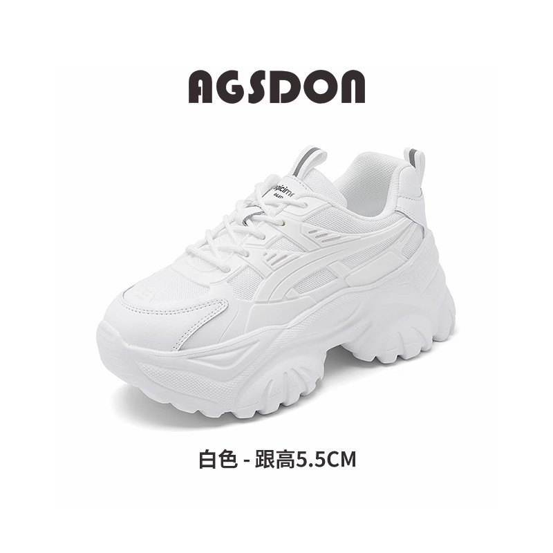 Augu Shi Deng zapatos de base gruesa para padres y mujeres 2026 nuevos zapatos de primavera pequeños zapatos blancos zapatos casuales ligeros y zapatos de algodón