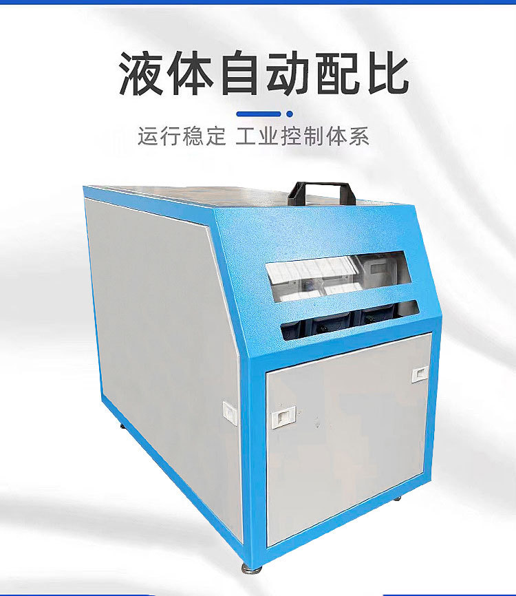 Fully automatic contactless smart car wash machine, 24-hour unattended, scan-code high-pressure air-dry commercial cleaning equipment