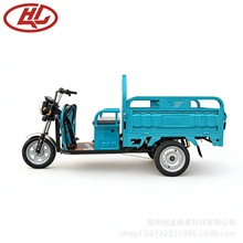 늄���݆܇��؛�r��܇���݆�d��������tricycle���]늄���݆܇