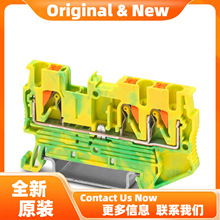 ST 6-PE - 3031500�����˹�ӵض���