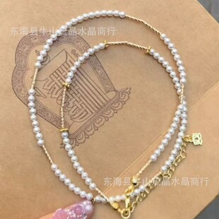 ���^�W�t��Ȧ����朶��ÿ�朗l�����֭h�������|��ͬ�W�Y�����l