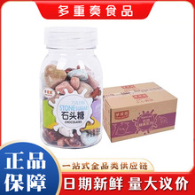 ��ʳ��ʯ�^��68g/ƿ���b�ɿ���ζ������f��ͯ��ʳ�������l