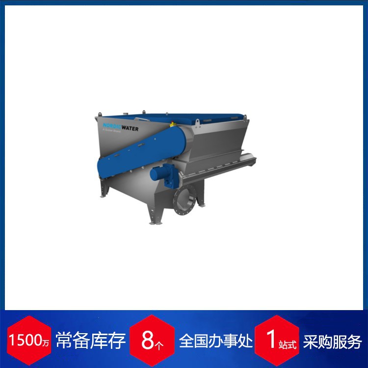 供应瑞典Sobye过滤器 TD