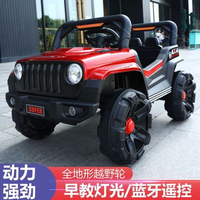 children Electric vehicle boy The four round cross-country automobile Child baby Toys a storage battery car remote control Baby carriage