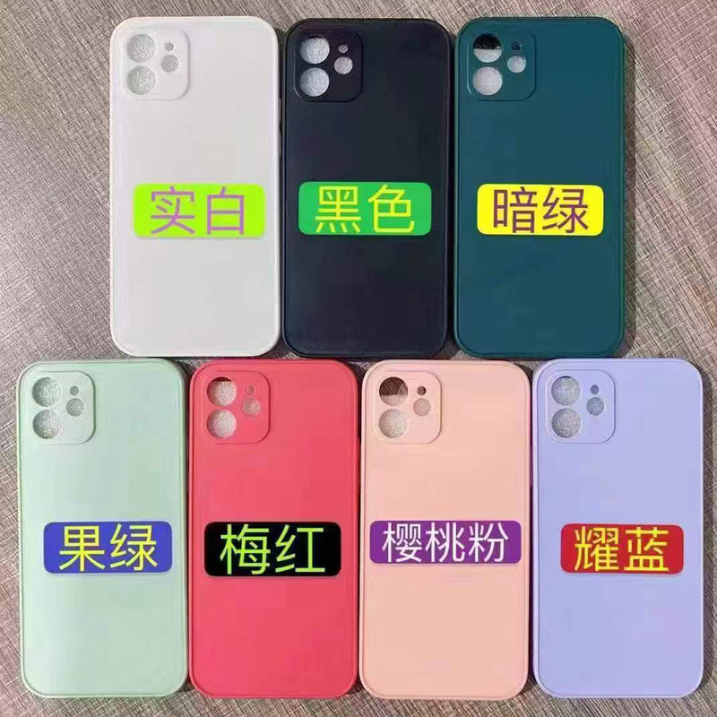 Cross-Border Tempered Glass Transparent Apple 16 Mobile Phone Case Two-In-One Groove Electroplated Leather Glue Straight Edge Material