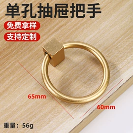 包装制品配件;家具拉手;家具五金