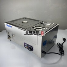 ��ů֭��3��/4��/5��/6��늟ᱣ�؜�������̨ʽů���t���̨