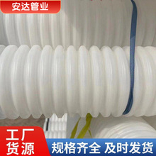 �Y������ pe�p�ڲ��y��Ҏ���Rȫ DN100mm ���o���|���ܓp��