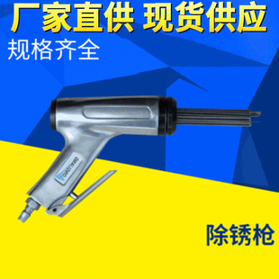 JC-16����ʽ���P�� 590461��Ӷ�ᘳ��P�� С���ʽ���P�����l