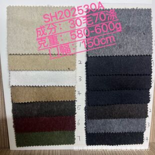 580-600g�׿���30ë�����ë�ش�����ë�ش�������Ь��ѝȹ����