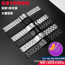 ����YVS496/487 YGS YAS�ִ�����������ֱ������19 21mm