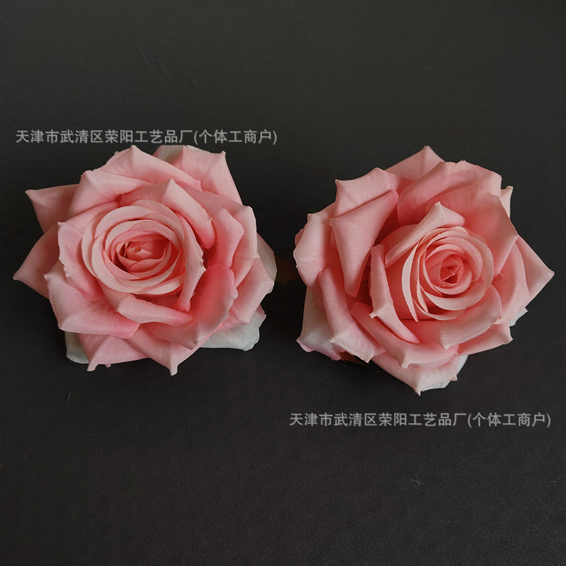 살색 핑크