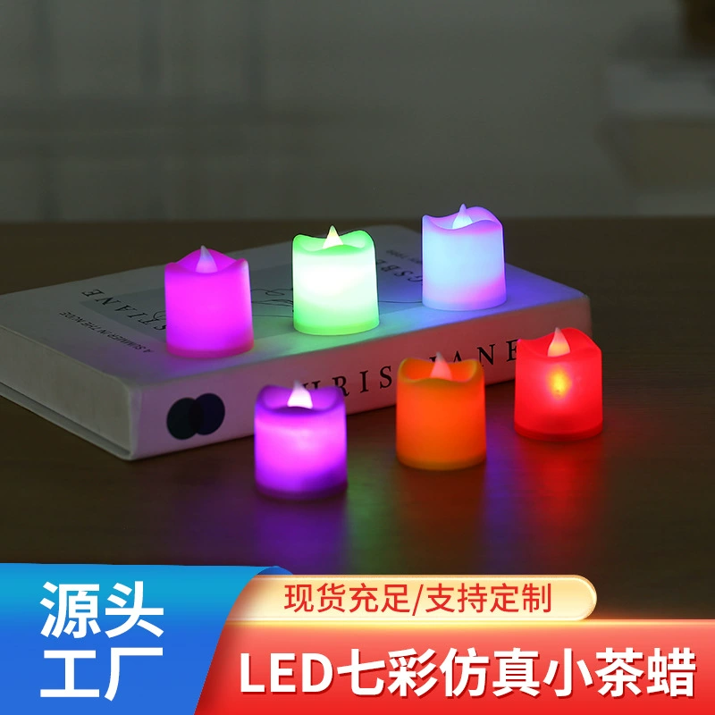 LED электронная свеча, креативная волнистая версия, маленькая чайная свеча, праздничная атмосфера, декор, сценарий, убийственный реквизит, свеча свет