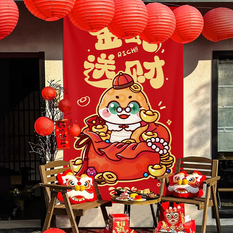 Snake background decoration year 2025 Spring Festival hanging cloth…