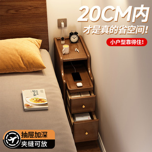 ��ľ���^�������С�ͳ�խ���2025�¿�s�F���A�p�ռ{������