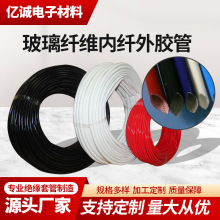 7000V�����z���w���z�ܹ��֬�׹ܲ�ɫ�����w�S�׹����z���w��