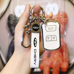 奇瑞艾瑞澤5plus鑰匙套GX瑞虎5x瑞虎7車保護殼扣包男汽車鑰匙護套